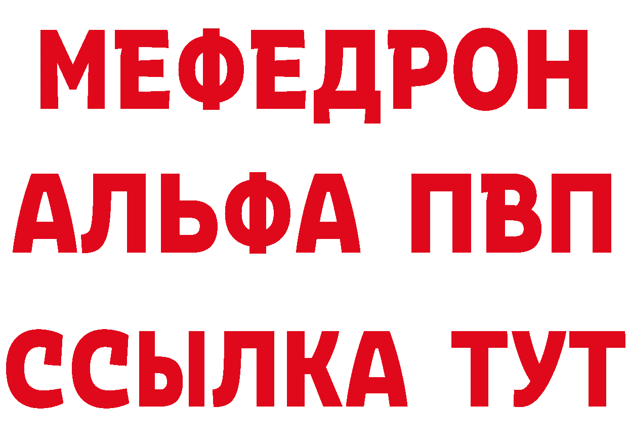 Какие есть наркотики?  телеграм Азов